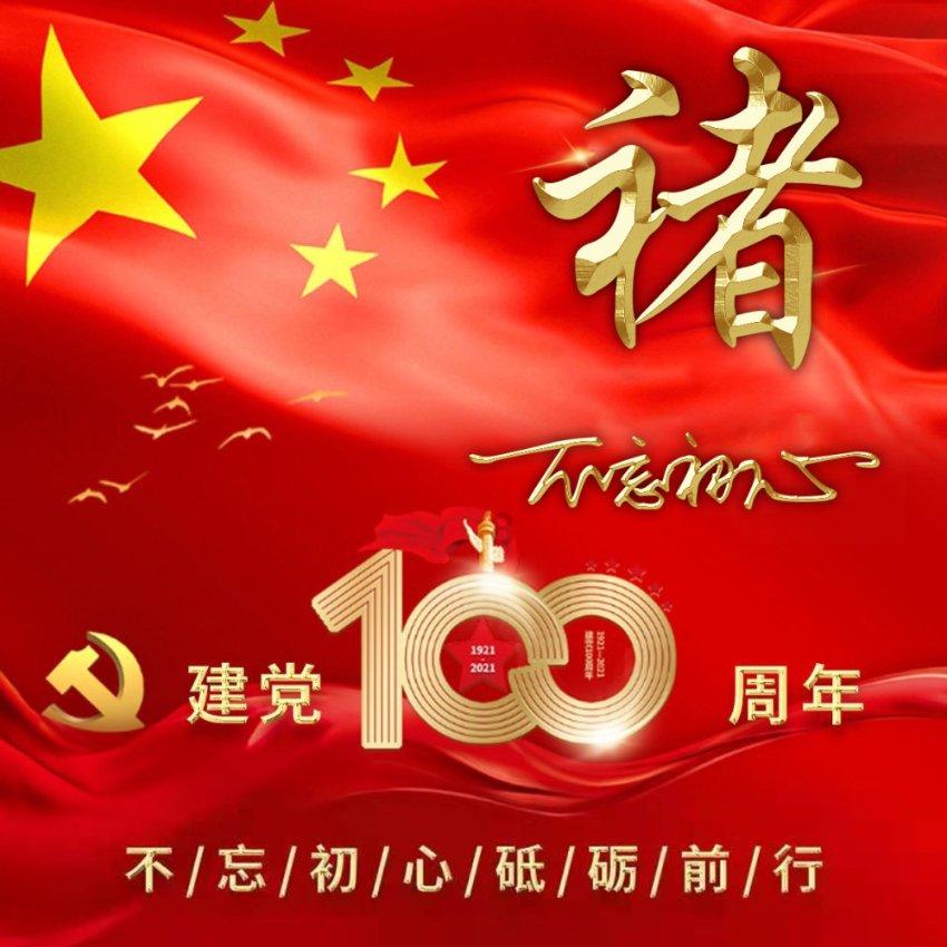 助力中小微企业申请AEO “金字招牌”