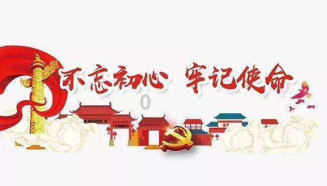 障碍冲刺挑战赛无敌版